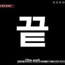 쿠우쿠우대전점 이미지