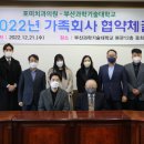 포미치과의원 이미지