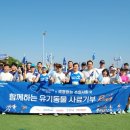 우리주식회사 이미지