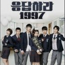 보고또보고 이미지