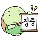 손커피연구소 안양IT밸리실험실