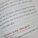 국민정서행복콘텐츠연구소 이미지