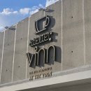 아틀리에빈 진량점 이미지