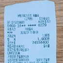 전일봉한의원 Daum카페