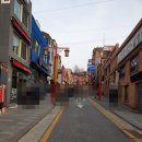 타운게임랜드 네이버블로그