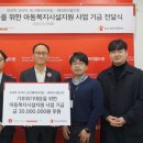 그린 유통사 이미지