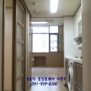 항동시티공인중개사사무소 이미지