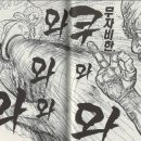 스라프 이미지