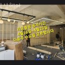 상상헤어 - 은평구 | 상상헤어