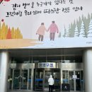 관악구청 좌측 이미지