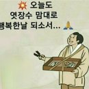 보명목욕탕 이미지