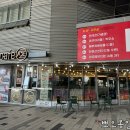 카페아에 여수엑스포점 이미지