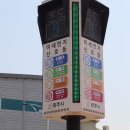 초월생활체육공원 축구장 이미지