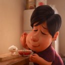 바오(BAO)