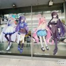 GS25 복합터미널1호점 이미지
