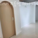 프롬엠