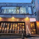 불타는삼겹 이미지