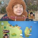 미리내;제주 이미지
