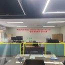 정읍사무용가구