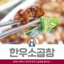 아이엠야식 이미지