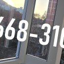 강경조흥아파트 이미지