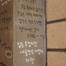 대복인테리어 이미지