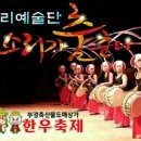 부경축산물도매상가 이미지