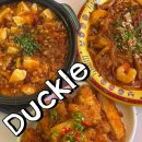 울산 맛집 덕클 웨이팅 추천메뉴 내돈내산 솔직후기