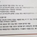 신도시자동차정비공업사 이미지
