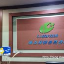 에스제이 골프클럽 이미지