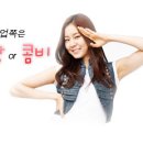 유 애 묘 이미지