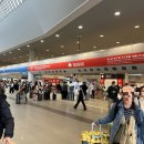 (온라인)일본어(초급) | 간사이공항→난바역 이동 방법｜라피트 특급열차 후기 + 2터미널에서 호라이551 가는 법