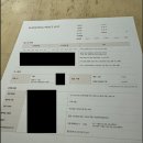 강남 세인트메리엘 베뉴 계약 후기 및 견적 공유+아르베웨딩 취소수수료 후기(환불 지연)_25년 11월식
