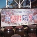 김천시니어클럽옛길 이미지