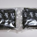 숯불김 - 시흥시 삼미시장2길 41 | 숯불김