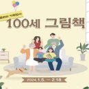금샘갤러리 이미지
