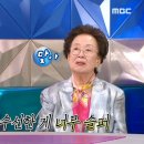 어수선 이미지