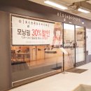 이철헤어 중동홈플러스점 이미지