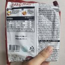 제주 삼다수유통 | [라면꼰대]라면중독자의 고사롱 라면 상세 후기