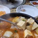 숯검댕이 이미지