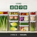 초록도 이미지