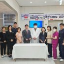 디딤돌의료복지사회적협동조합 이미지