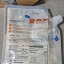 웰앤뷰 | 집에서 즐기는 전통주 취미 🍶 K-mak Makit으로 시작한 막걸리만들기 후기