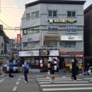 서울대입구역 고등어구이 가마솥밥 가성비 맛집 가마구이찌 가마솥밥한상차림 솔직 후기