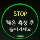 대한간판광고 이미지