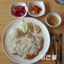 동하 돈가스 이미지