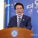 명륜동행정복지센터 이미지