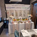영주한우관 이미지