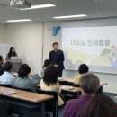 순천시 도농협력지원사업 순천로컬푸드와 함께하는 순천농부에게 배우는 우리지역 농업 &#39;순농우농...