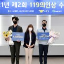 씨마켓세종 이미지